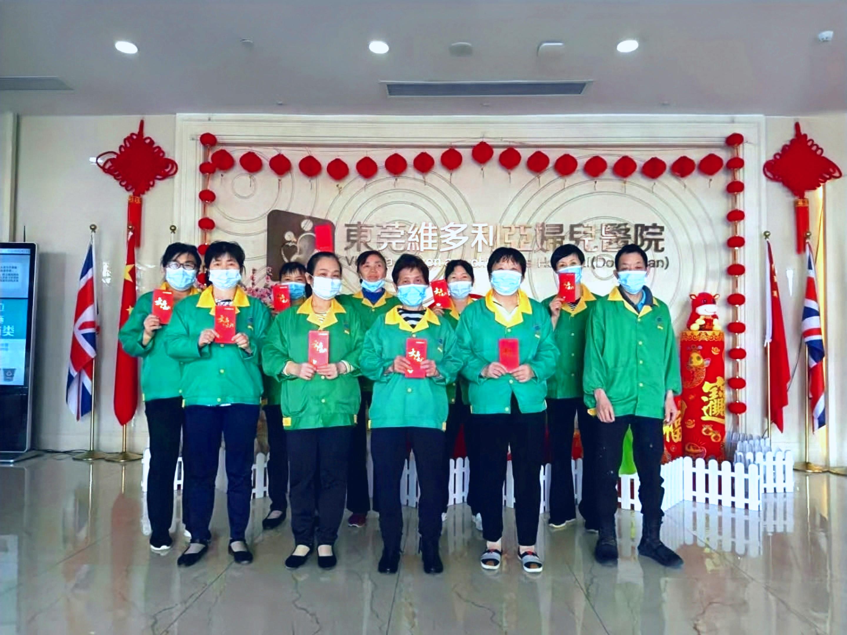 維多利亞婦兒醫院