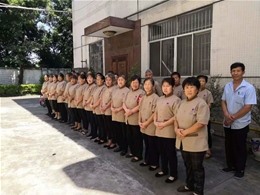 員工技能培訓