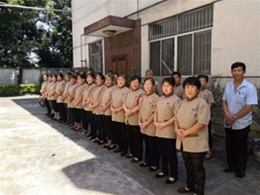員工技能培訓