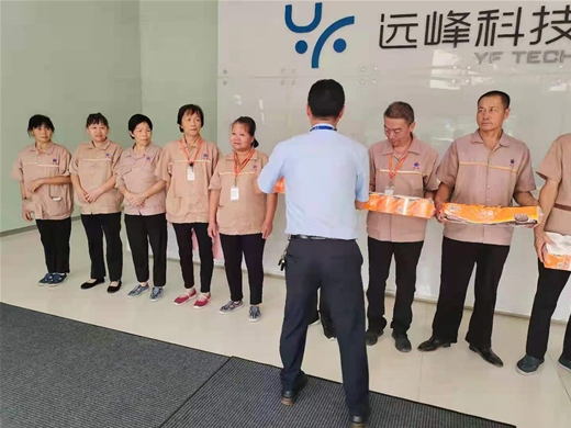 優(yōu)秀場(chǎng)地頒發(fā)禮品